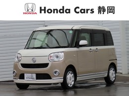 ダイハツ ムーヴキャンバス Gメイクアップリミテッド SAIII ナビ フルセグ ドラレコ ETC