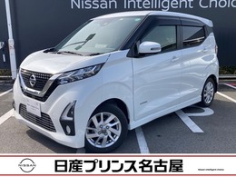 日産 デイズ 660 ハイウェイスターX 大画面メモリ-ナビ　アラウンドモニタ-