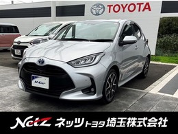 トヨタ ヤリス 1.5 ハイブリッド Z DAナビ・全周囲モニター・フルセグTV・クル