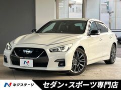 スカイライン