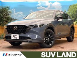 マツダ CX-5 2.2 XD ブラックトーンエディション ディーゼルターボ 純正10型ナビ　全周囲カメラ　シートヒータ