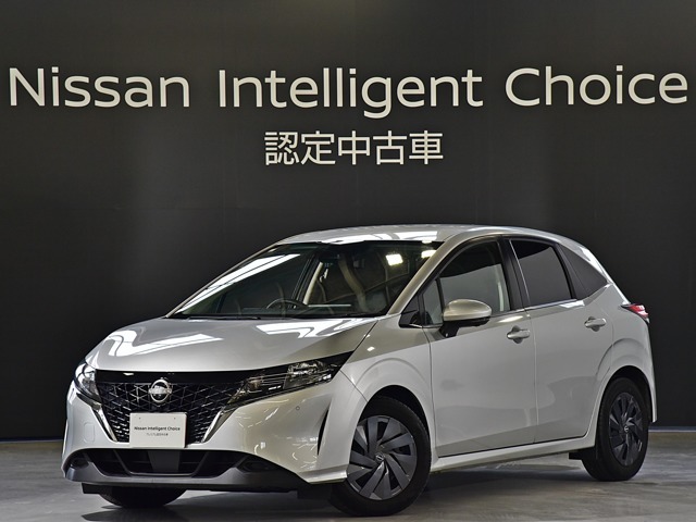 令和3年式　ノート　S　です。ボディカラーはブリリアントシルバーです。