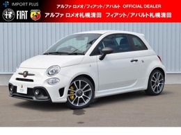 アバルト 695 ツーリズモ Bluetooth・純正ホイール・パドルシフト