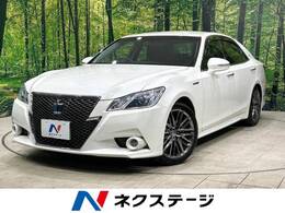 トヨタ クラウンアスリート ハイブリッド 2.5 S メーカーナビ Bカメラ 純正OP18インチAW