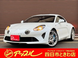 アルピーヌ A110 ピュア LEDヘッドライト　クルーズコントロール