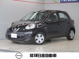 日産 マーチ 1.2 X ディスプレイオーディオ バックモニター