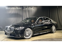 メルセデス・ベンツ Sクラス S580 4マチック ロング AMGライン (ISG搭載モデル) 4WD リアコンフォート　前後ドラレコ
