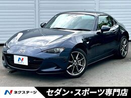 マツダ ロードスターRF 2.0 S マツダコネクトナビ　バックカメラ　シート