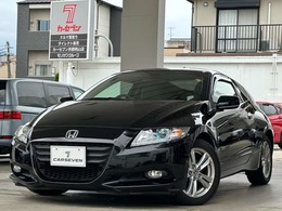 ホンダ CR-Z 1.5 アルファ ユーザー買取/禁煙車/純正ナビ/ワンセグ/B