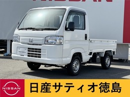 ホンダ アクティトラック 660 SDX 4WD メモリーナビ・ETC・TV・CD・車検整備付