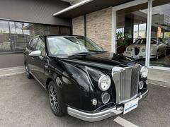 光岡 リューギ ワゴン の中古車 1.5 ハイブリッド 岐阜県多治見市 398.0万円