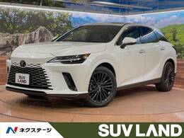 レクサス RX 350h バージョンL 4WD ムーンルーフ/純正14型ナビ/全周囲/ACC