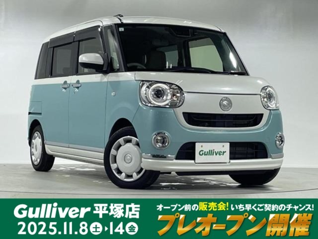 【右斜前】『外装：右斜前側』の画像になります。写真の内容に関してご不明点、ご質問等がございましたらお気軽にガリバー店舗までお問い合わせください。