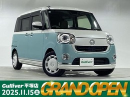 ダイハツ ムーヴキャンバス 660 G メイクアップVS SAIII コーナーセンサー/ドライブレコーダー/ETC/