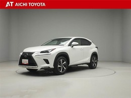 レクサス NX 300 Iパッケージ ロングラン保証付き　トヨタ認定中古車