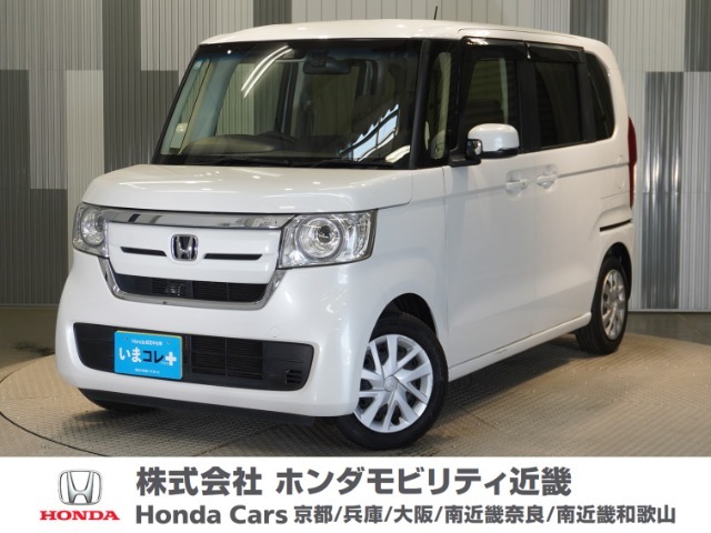 当店の販売車両はほとんどが自社での下取車とデモカー(展示　試乗車)から構成されており、安心してご購入できます。