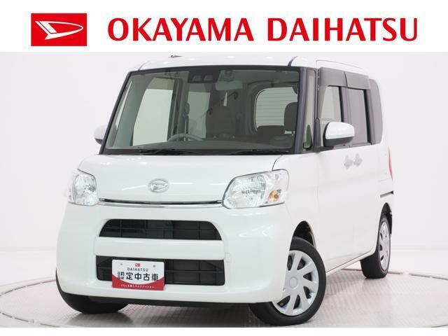 弊社では転売目的の方への販売はお断りしております。ご理解とご了承の程、宜しくお願い申し上げます。車をご覧になりたい時はお気軽に最寄りの店舗へご相談下さい。岡山ダイハツ直営店間の運搬費用は頂きません。