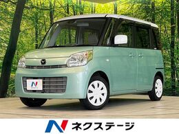 マツダ フレアワゴン 660 XS 両側電動ドア　純正SDナビ　衝突被害軽減シ