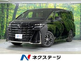 トヨタ ヴェルファイア ハイブリッド 2.5 Zプレミア ガラスルーフ　両側電動ドア　後席モニター