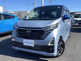 日産 デイズ 660 ハイウェイスターX ワンオーナー　全周囲カメラ　ETC2.0　ナビ
