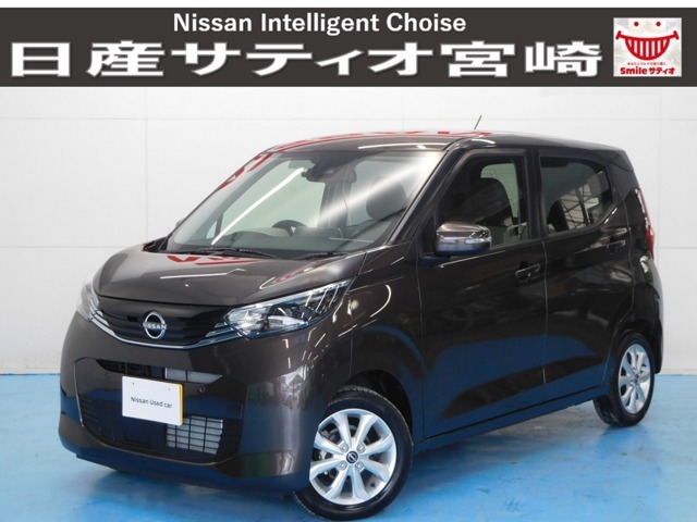 ☆日産サティオ宮崎　スマイルコート　ボーディーコーティング＆全ガラス撥水コーティング施工☆ 室内防菌コート処理済み！