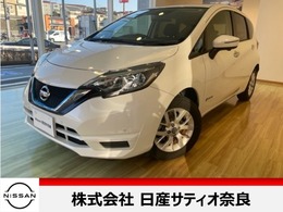 日産 ノート 1.2 e-POWER X 純正ナビ　アラモニ 衝突軽減