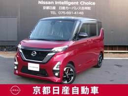 日産 ルークス 660 ハイウェイスターX プロパイロット エディション 両側オートスライド　AVM　ドラレコ　A0228