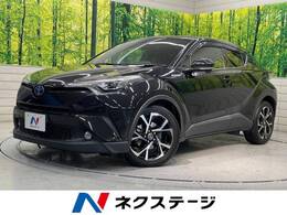 トヨタ C-HR ハイブリッド 1.8 G BIG-X9型ナビ 衝突軽減 シートヒーター