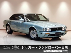ジャガー XJシリーズ の中古車 XJエグゼクティブ 4.0-V8 東京都目黒区 158.0万円