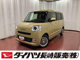 ダイハツ ムーヴキャンバス 660 セオリー G 元展示車　1オーナー　衝突被害軽減システ