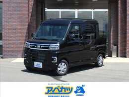 ダイハツ アトレーデッキバン 660 4WD 届出済未使用車