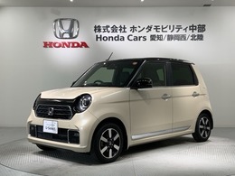 ホンダ N-ONE 660 プレミアム HSENSING　最長5年保証　ワンオーナー