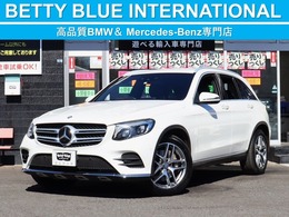 メルセデス・ベンツ GLC 250 4マチック スポーツ 4WD レーダーセーフティーP　自動追従