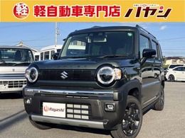 スズキ ハスラー 660 タフワイルド ※限定車※届出済未使用車/禁煙車/UV・IRカ