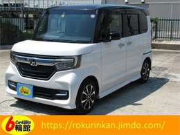 ホンダ N-BOX カスタム 660 G L ホンダセンシング ワンオーナー　両側パワースライドドア