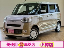 ダイハツ ムーヴキャンバス 660 ストライプス G 4WD シートヒーター　両側電動パワースライド