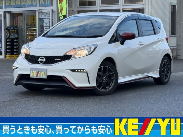 ケーユーホールディングスグループとして初めての北陸地方出店「ケーユー金沢野々市店」。昭和47年創業、信頼と実績のケーユーが贈る高品質・低走行車をご提供。私たちはお客様にお約束します『安心のカーライフ』