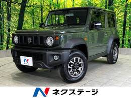 スズキ ジムニーシエラ 1.5 JC 4WD 衝突軽減装置 ナビ フルセグ バ