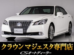 トヨタ クラウンマジェスタ 3.5 Fバージョン Jフロンティア 後期/1オーナ/専用本革/モデリスタ/OP18AW