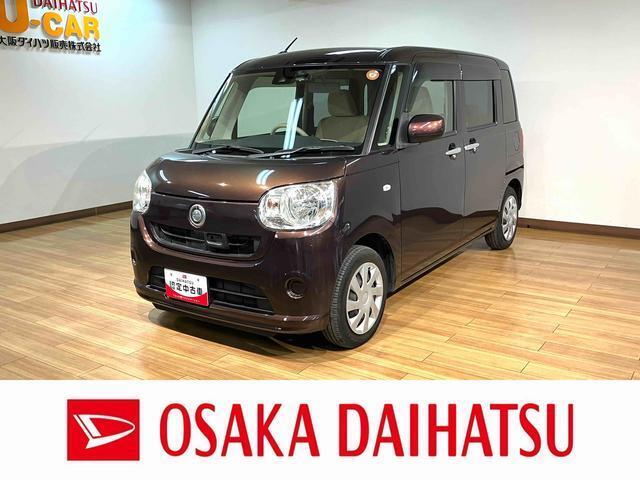 落ち着いたブラウンカラーのムーヴキャンバス！ナビやバックカメラ・ドライブレコーダーなど便利な装備も揃った1台です♪