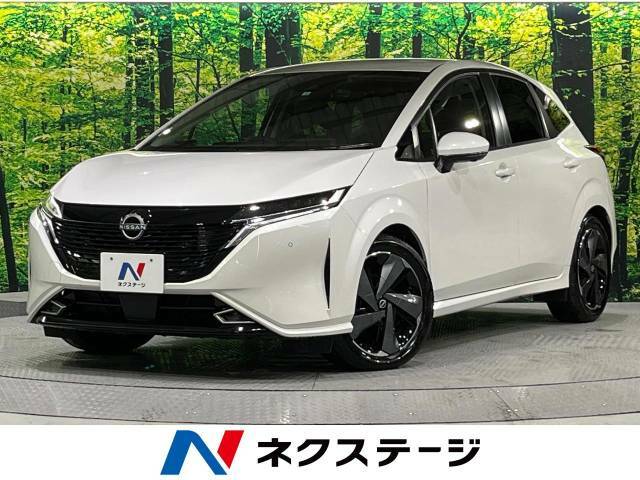 SDナビ　全方位運転支援システム　禁煙車　バックカメラ