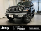アンリミテッド サハラ 4WD