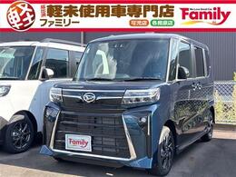 ダイハツ タント 660 カスタム X 両側電動スライドドア 届出済未使用車 アル