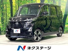 ルークス