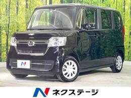 ホンダ N-BOX 660 G 後期 衝突軽減 シートヒーター LED