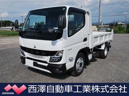 三菱ふそう キャンター 3.0 強化ダンプ 全低床 ディーゼルターボ 新型 バックカメラ