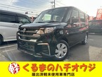 1.2 ハイブリッド MG