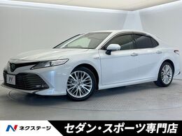 トヨタ カムリ 2.5 G レザーパッケージ 禁煙車 セーフティセンス