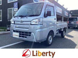 ダイハツ ハイゼットトラック 660 スタンダード SAIIIt 3方開 衝突軽減ブレーキ