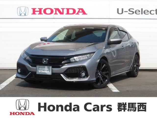 ★☆★ホンダカーズ群馬西　U-Select安中★☆★